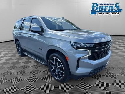 2023 Chevrolet Tahoe Rock Hill SC