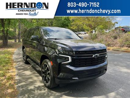 2024 Chevrolet Tahoe Lexington SC