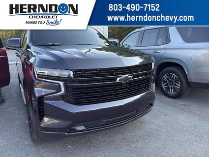 2024 Chevrolet Tahoe Lexington SC
