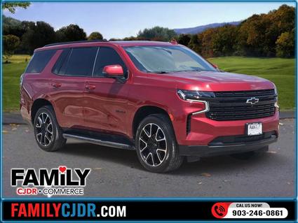 2021 Chevrolet Tahoe Commerce TX