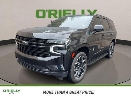 2024 Chevrolet Tahoe Tucson AZ