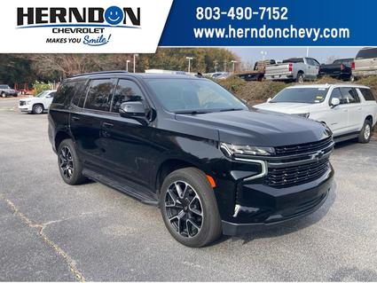 2022 Chevrolet Tahoe Lexington SC
