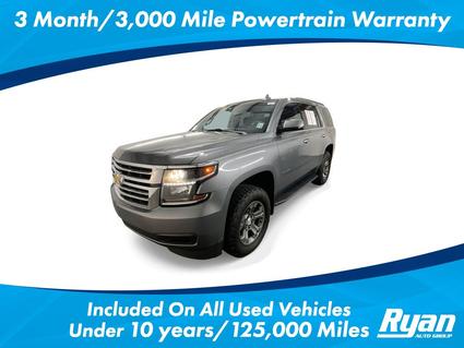 2020 Chevrolet Tahoe Monroe LA