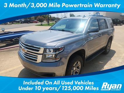 2020 Chevrolet Tahoe Monroe LA