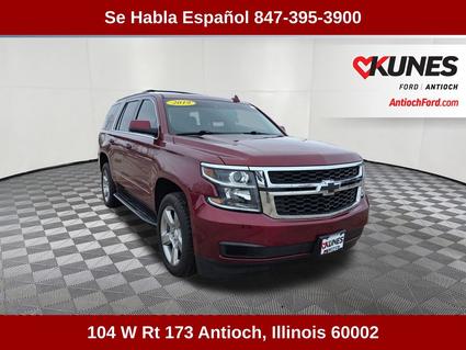 2019 Chevrolet Tahoe Antioch IL