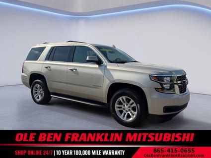 2017 Chevrolet Tahoe Knoxville TN