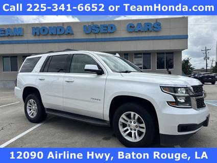 2016 Chevrolet Tahoe Baton Rouge LA