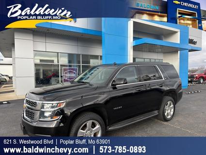 2015 Chevrolet Tahoe Poplar Bluff MO