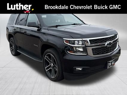 2016 Chevrolet Tahoe Minneapolis MN