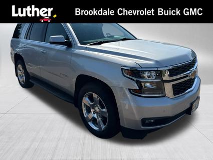 2016 Chevrolet Tahoe Minneapolis MN