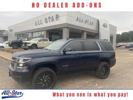 2020 Chevrolet Tahoe Palestine TX