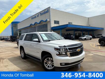 2018 Chevrolet Tahoe Tomball TX