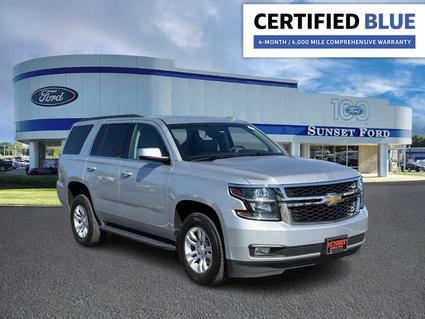 2018 Chevrolet Tahoe St. Louis MO