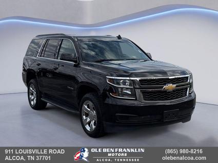 2017 Chevrolet Tahoe Oak Ridge TN