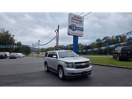 2018 Chevrolet Tahoe Lebanon VA