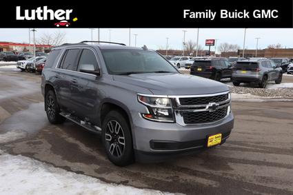2018 Chevrolet Tahoe Fargo ND