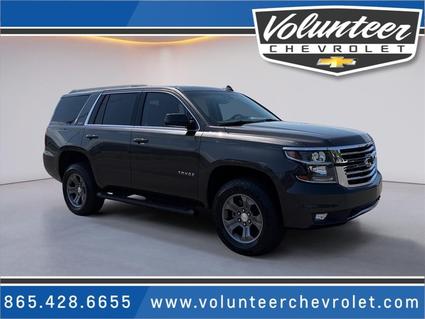 2017 Chevrolet Tahoe Sevierville TN