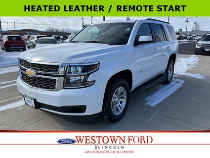 2019 Chevrolet Tahoe Jacksonville IL