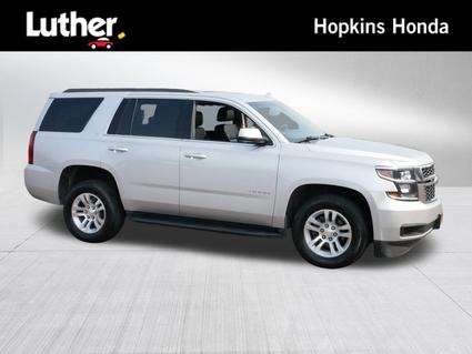 2016 Chevrolet Tahoe Hopkins MN