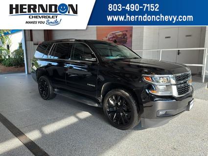 2018 Chevrolet Tahoe Lexington SC