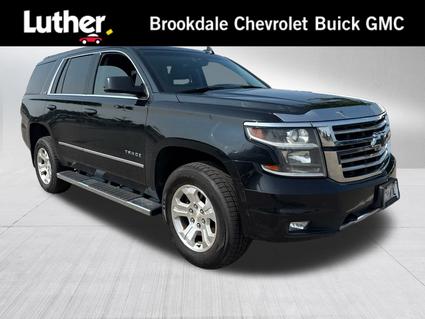 2015 Chevrolet Tahoe Minneapolis MN