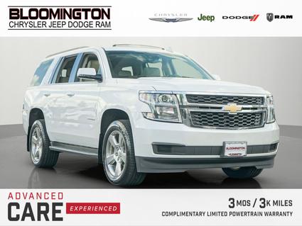 2017 Chevrolet Tahoe Minneapolis MN