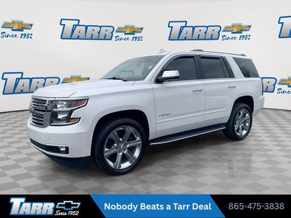 2020 Chevrolet Tahoe Jefferson City TN