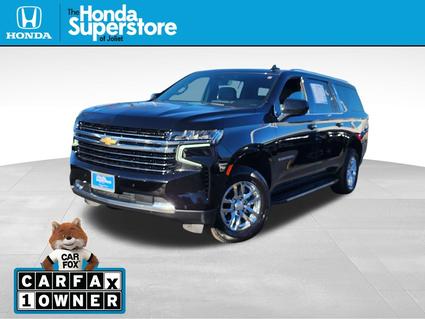 2024 Chevrolet Suburban Joliet IL