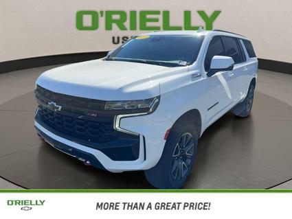 2024 Chevrolet Suburban Tucson AZ