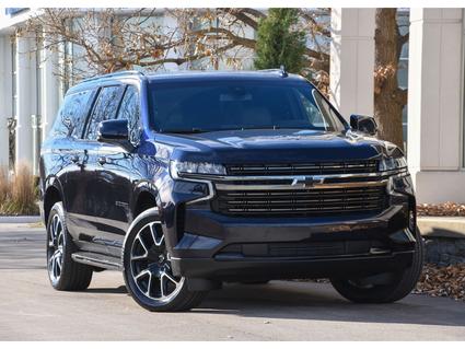 2022 Chevrolet Suburban Lexington KY