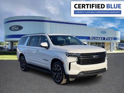 2021 Chevrolet Suburban St. Louis MO