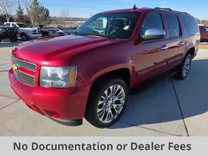 2014 Chevrolet Suburban Scottsbluff NE