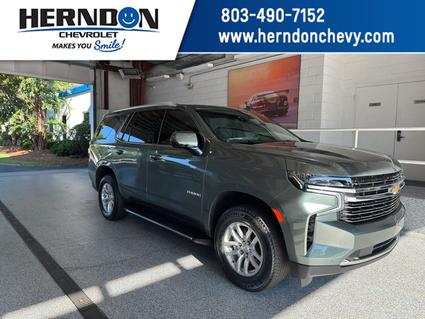 2023 Chevrolet Tahoe Lexington SC