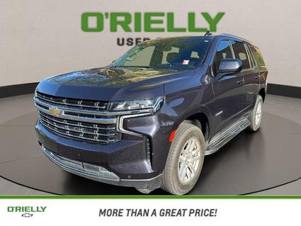 2024 Chevrolet Tahoe Tucson AZ