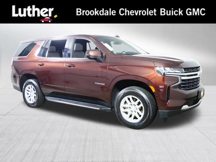 2022 Chevrolet Tahoe Minneapolis MN