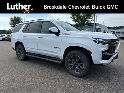 2021 Chevrolet Tahoe Minneapolis MN