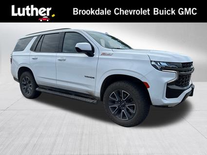 2021 Chevrolet Tahoe Minneapolis MN