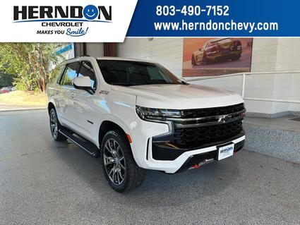 2022 Chevrolet Tahoe Lexington SC