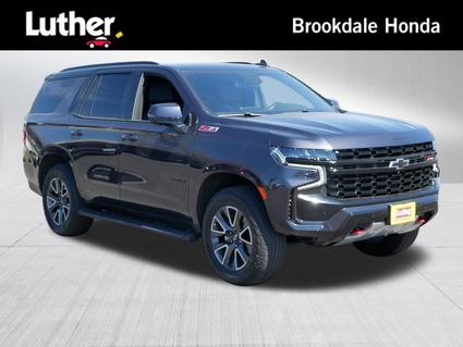 2023 Chevrolet Tahoe Minneapolis MN