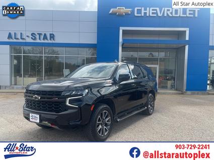 2023 Chevrolet Tahoe Palestine TX