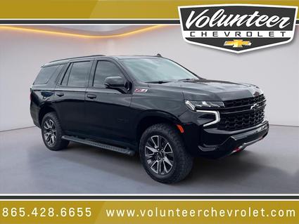 2024 Chevrolet Tahoe Sevierville TN