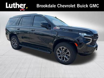 2023 Chevrolet Tahoe Minneapolis MN