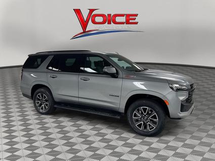 2023 Chevrolet Tahoe Kalkaska MI