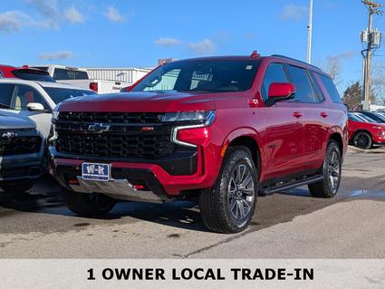 2024 Chevrolet Tahoe Sedalia MO