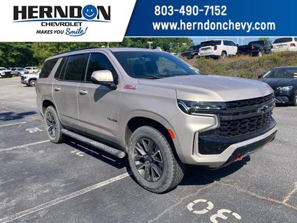 2022 Chevrolet Tahoe Lexington SC
