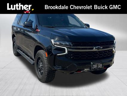 2021 Chevrolet Tahoe Minneapolis MN