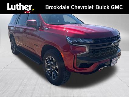 2023 Chevrolet Tahoe Minneapolis MN