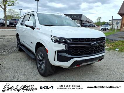 2023 Chevrolet Tahoe Barboursville WV