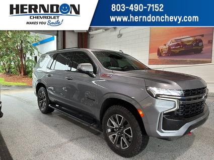 2022 Chevrolet Tahoe Lexington SC