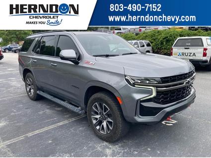 2022 Chevrolet Tahoe Lexington SC